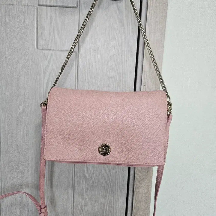 [BUNJANG] Metrocity Mini Chain Crossbody Bag / 메트로시티 미니 체인 크로스백