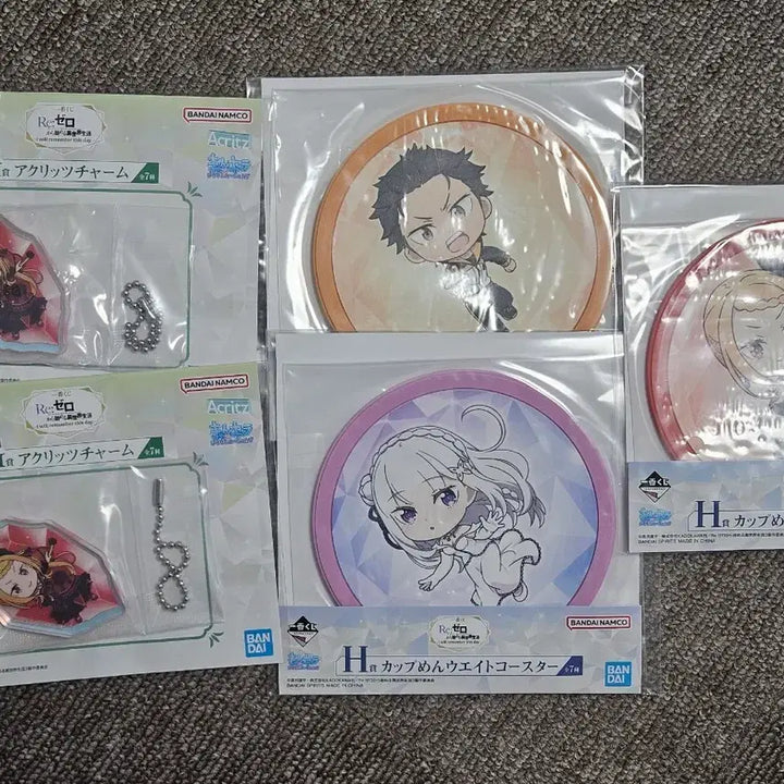[BUNJANG] Re:Zero Bundle Set Keyring and Coaster / 리제로 키링, 코스터 (일괄) 판매