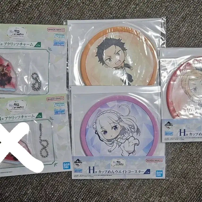 [BUNJANG] Re:Zero Bundle Set Keyring and Coaster / 리제로 키링, 코스터 (일괄) 판매