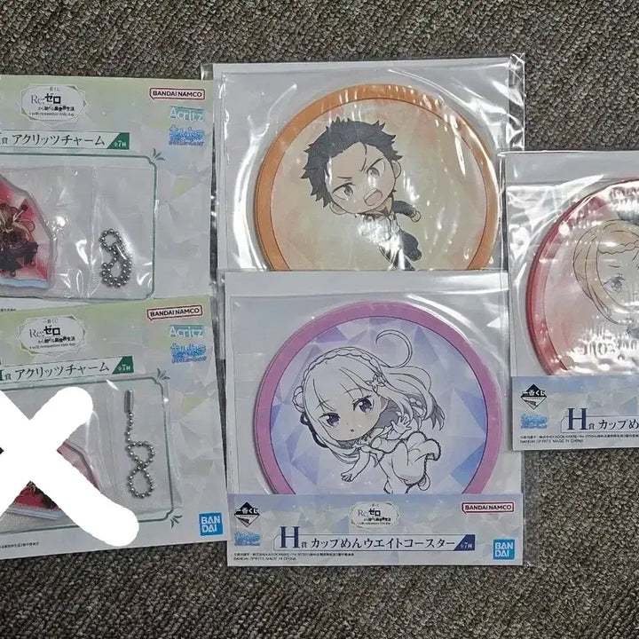 [BUNJANG] Re:Zero Bundle Set Keyring and Coaster / 리제로 키링, 코스터 (일괄) 판매