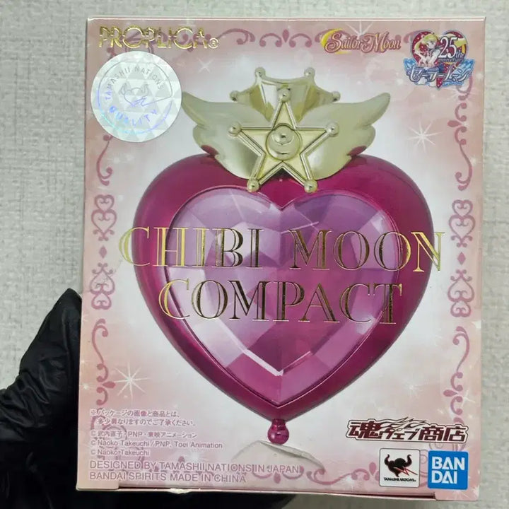 [BUNJANG] Bandai Sailor Moon Proplica Chibi Moon Compact / 반다이 세일러문 프로프리카 꼬마문 컴팩트