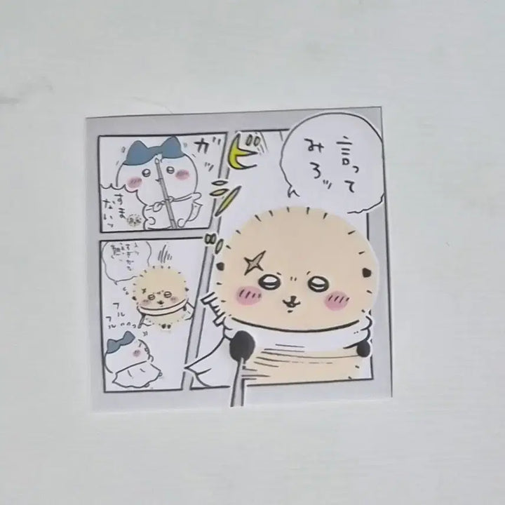 [BUNJANG] Chiikawa Rocco Sticker / 치이카와 락코 스티커