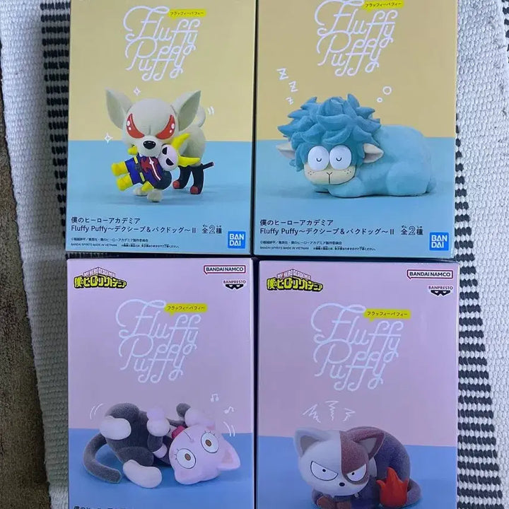 [BUNJANG] My Hero Academia Fluffy Puffy Figure Set / 히로아카 나히아 플러피퍼피 Fluffy Puffy 피규어 세트