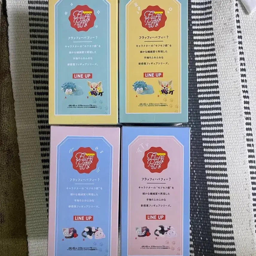 [BUNJANG] My Hero Academia Fluffy Puffy Figure Set / 히로아카 나히아 플러피퍼피 Fluffy Puffy 피규어 세트