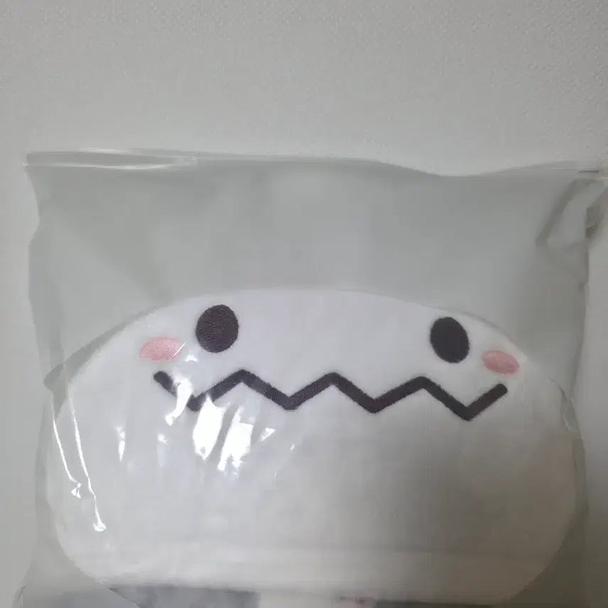 [BUNJANG] MapleStory Yeti Blanket / 메이플스토리 이삭토스트 콜라보 예티 담요 미사용 판매합니다