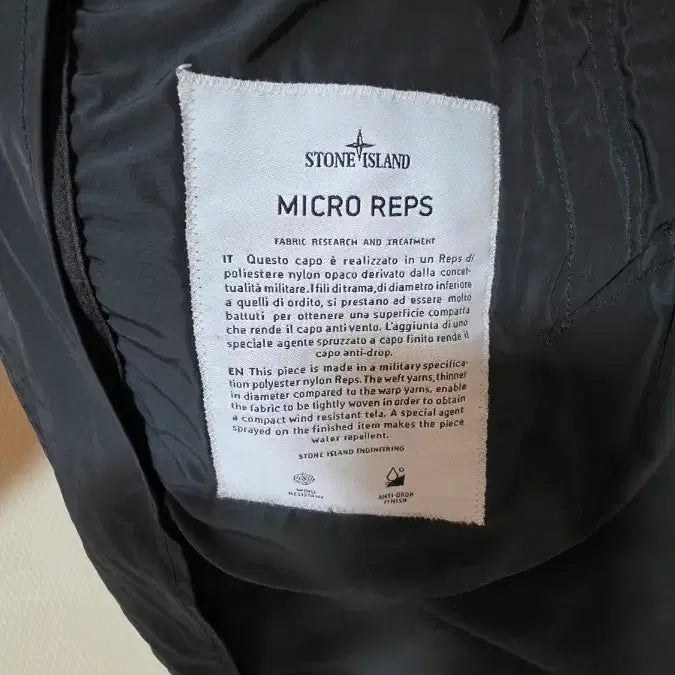 [BUNJANG] Stone Island Micro Reps Coat M / 스톤아일랜드 마이크로랩스 카코트 M
