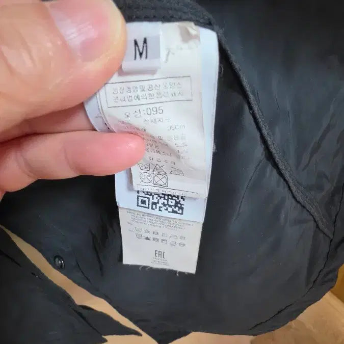 [BUNJANG] Stone Island Micro Reps Coat M / 스톤아일랜드 마이크로랩스 카코트 M