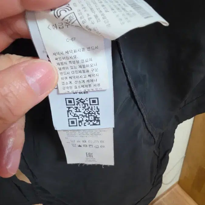 [BUNJANG] Stone Island Micro Reps Coat M / 스톤아일랜드 마이크로랩스 카코트 M