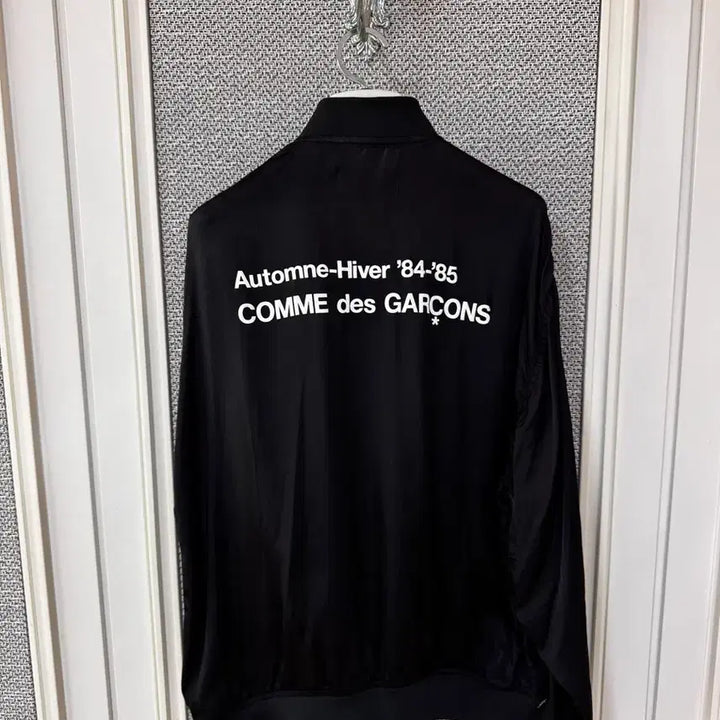 [BUNJANG] Comme des Garçons STAFF Blouson XXL / cdg 스태프 블루종 XXL