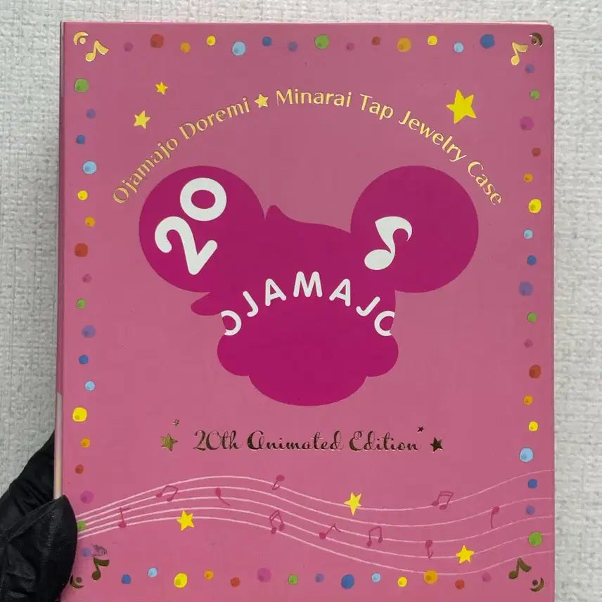 [BUNJANG] Ojamajo Doremi 20th Anniversary Jewelry Case / 오자마녀 도레미 쥬얼리 케이스 20주년 한정판