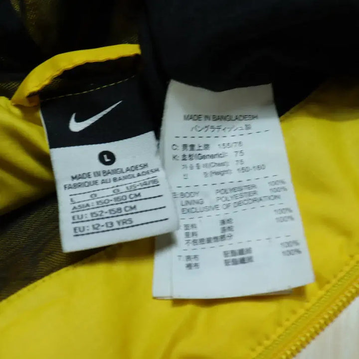 [SOLD OUT] 나이키 NIKE 정품 옐로우 블랙 배색 바람막이 L 키즈 주니어