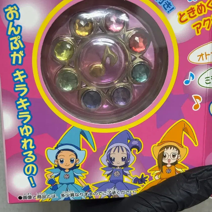 [BUNJANG] Ojamajo Doremi Mirai Jewelry Case / 오자마녀 도레미 미나라이 쥬얼리 케이스