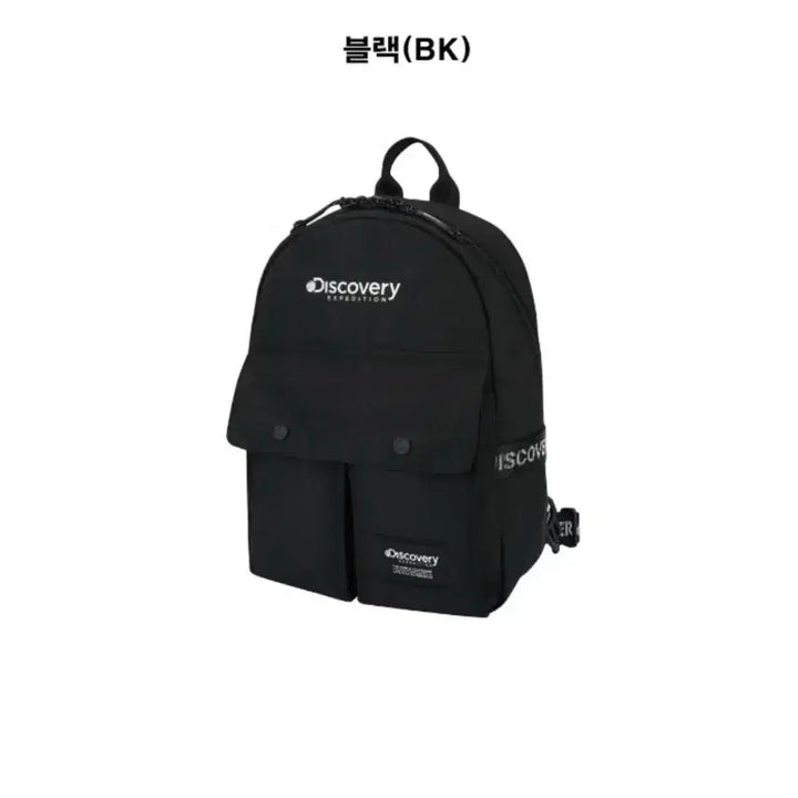 [BUNJANG] Discovery Expedition Black Backpack / 디스커버리 익스페디션 블랙 백팩