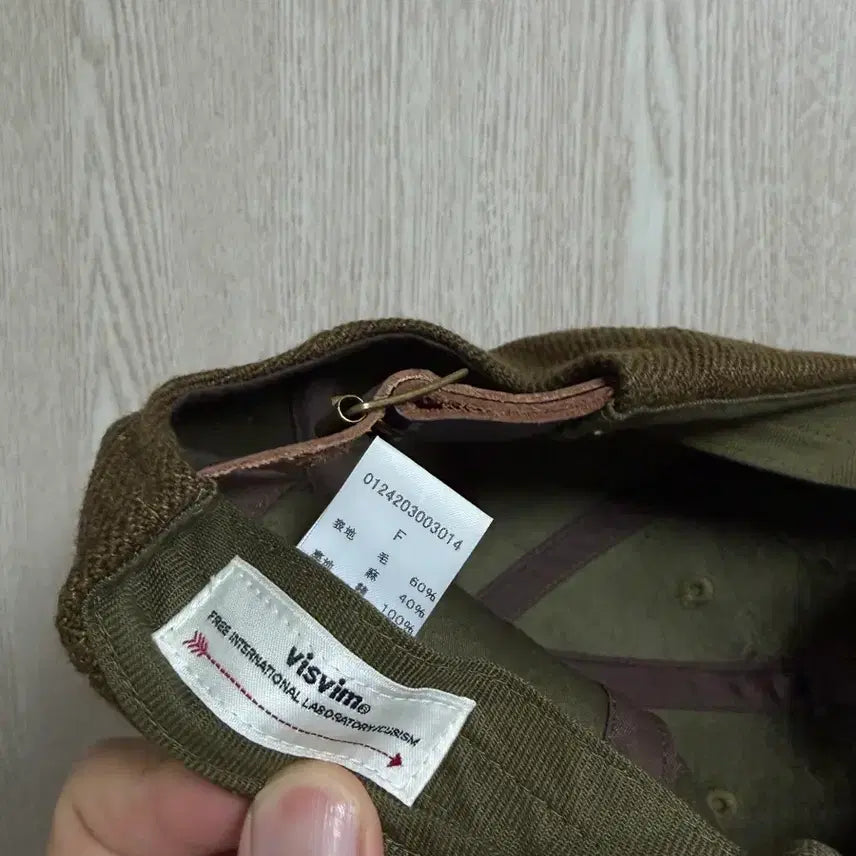 [BUNJANG] Visvim Excelsior 2 Khaki Sneakers / 비즈빔 24aw 엑셀시오르2 카키 F
