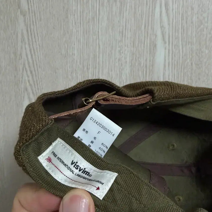 [BUNJANG] Visvim Excelsior 2 Khaki Sneakers / 비즈빔 24aw 엑셀시오르2 카키 F