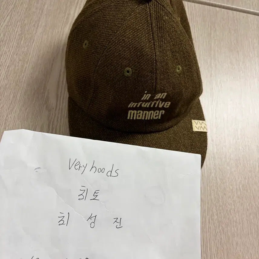 [BUNJANG] Visvim Excelsior 2 Khaki Sneakers / 비즈빔 24aw 엑셀시오르2 카키 F