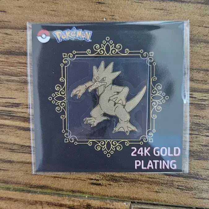 [BUNJANG] Pokemon Gold Plated Golduck Sticker / 포켓몬 24K 금도금 골덕 스티커