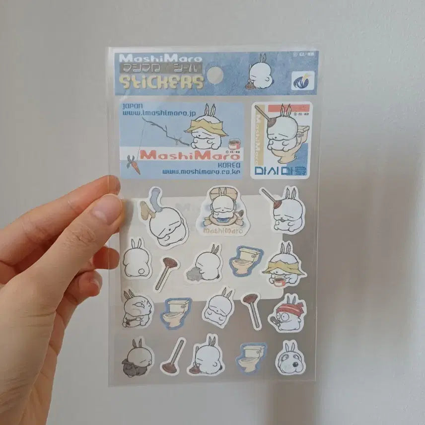 [BUNJANG] Masimaro Japanese Sticker / 일본 마시마로 스티커 고전 엽기토끼