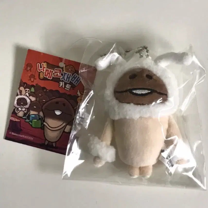 [SOLD OUT] 나메코 토끼 인형키링