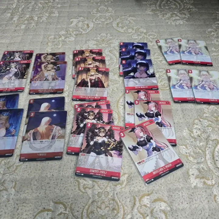 [SOLD OUT] 니벨아레나 브라운더스트2 카드