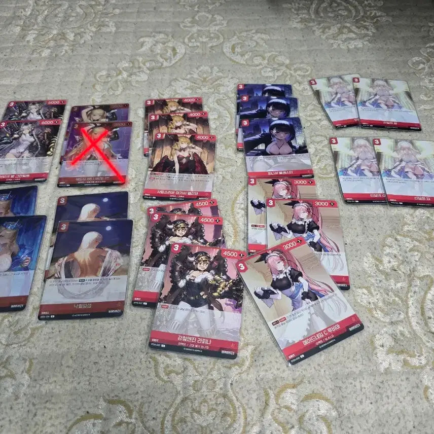 [SOLD OUT] 니벨아레나 브라운더스트2 카드