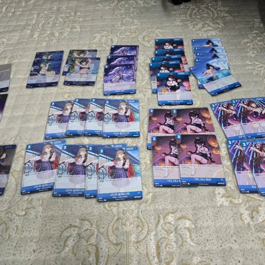 [SOLD OUT] 니벨아레나 브라운더스트2 카드