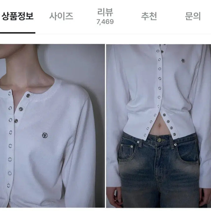 [BUNJANG] Rose Franz Knit Sweater / 로제프란츠 똑딱이 니트 아일렛 라운드 가디건