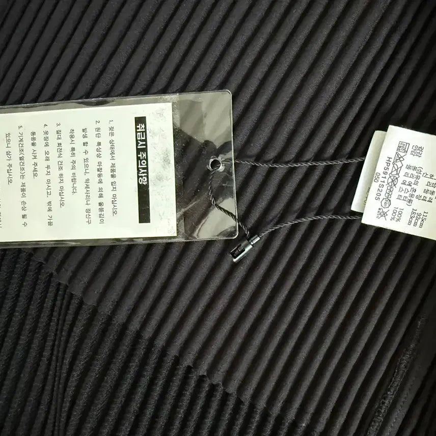 [SOLD OUT] 옴므플리세 오버사이즈 자켓 4사이즈