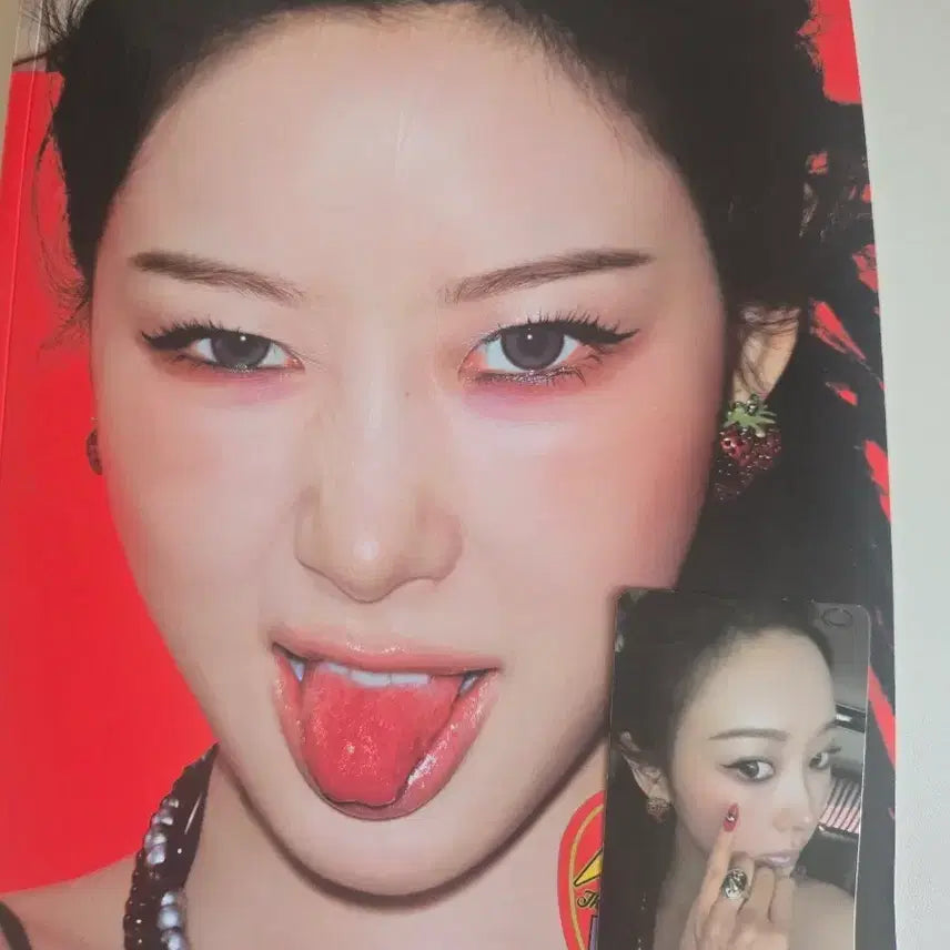 [BUNJANG] aespa Unsealed Album (Giselle Photocard) / 에스파 개봉앨범 판매