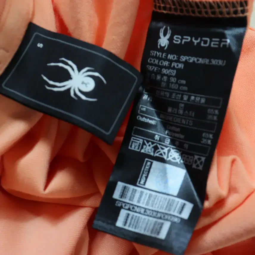 [BUNJANG] SPYDER Logo Printed Long Sleeve T-shirt / 스파이더 SPYDER 로고 프린팅 긴팔 티셔츠 오렌지 90(S)
