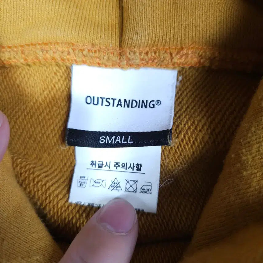 [BUNJANG] Outstanding Heavyweight Hoodie [S] / 아웃스탠딩 헤비웨이트 후드티 [S]