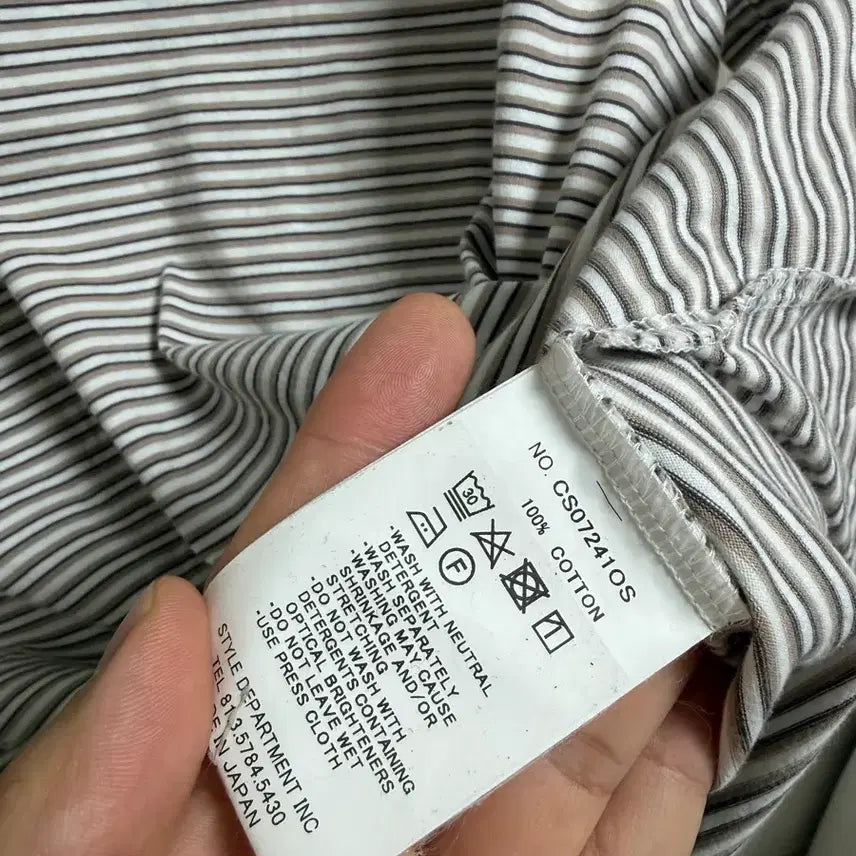 [BUNJANG] Still By Hand Stripe T-shirt Gray/White / 스틸바이핸드 스트라이프 티셔츠 그레이/화이트 2