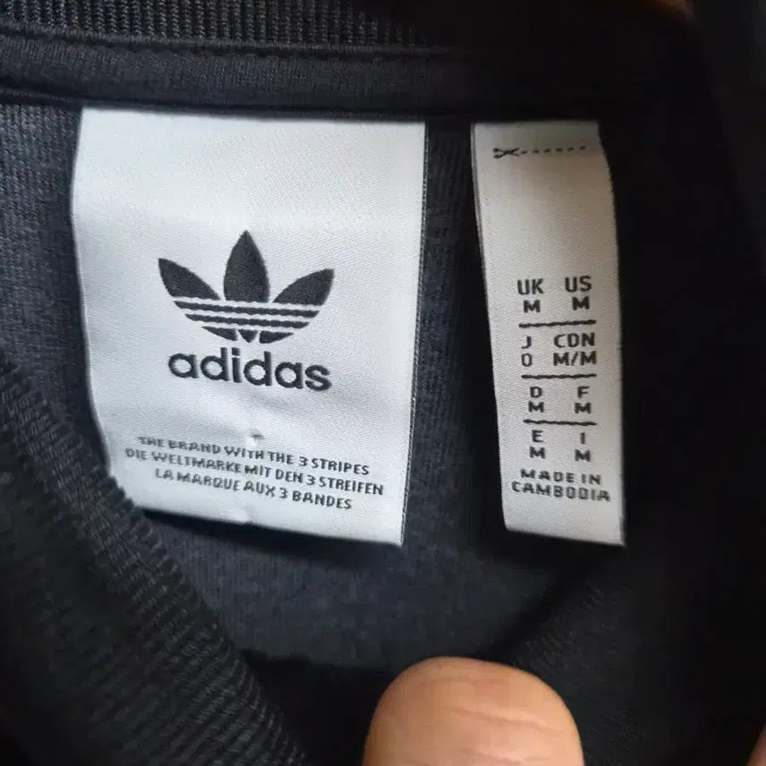 [BUNJANG] Adidas Beckenbauer Velvet Track Top Jersey / 해외 M) 아디다스 베켄바우어 벨벳 트랙탑 져지 팝니다