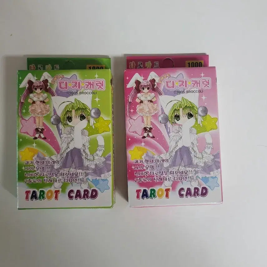 [SOLD OUT] 은하공주 디지캐럿 타로카드 2종 세트