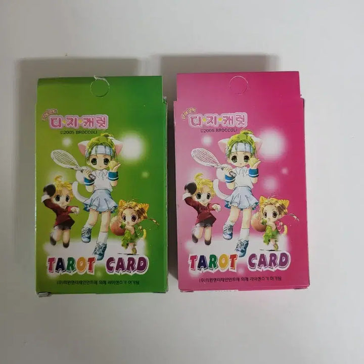 [SOLD OUT] 은하공주 디지캐럿 타로카드 2종 세트