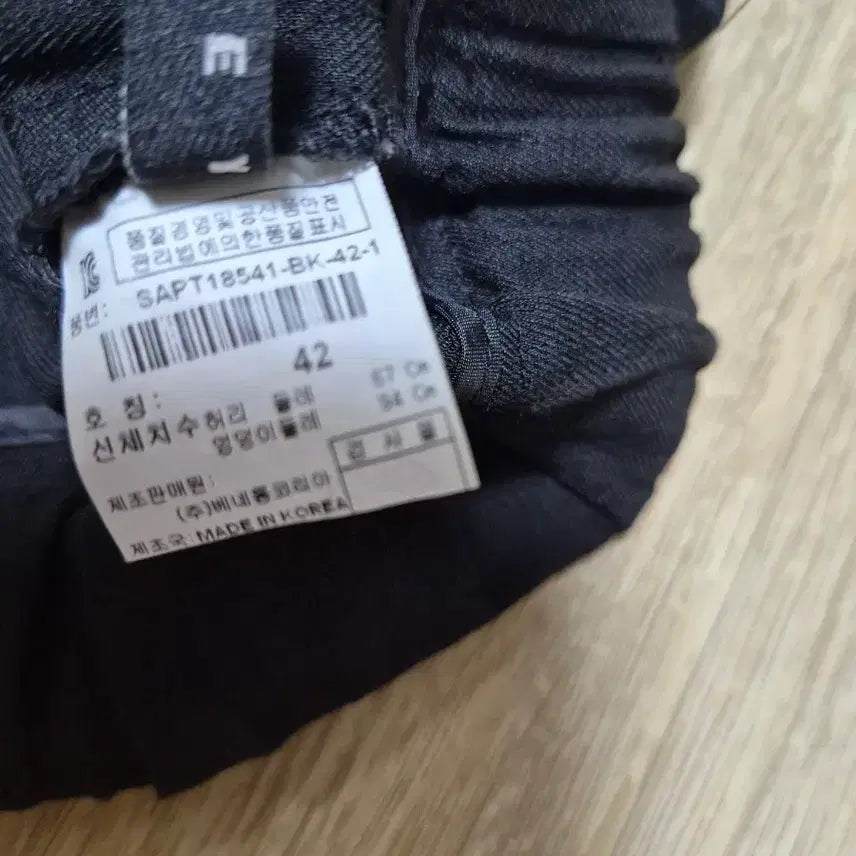 [BUNJANG] Sisley Black Wide Culotte Pants / 시슬리블랙 와이드 큐롯 팬츠