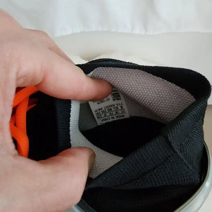 [BUNJANG] Adidas Stella McCartney Ultraboost Sneakers / 아디다스 스텔라 맥카트니 울트라부스트 스니커즈