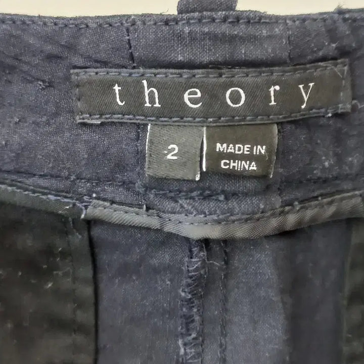 [BUNJANG] Theory Linen Blend Slacks / Theory 린넨 혼방 바지