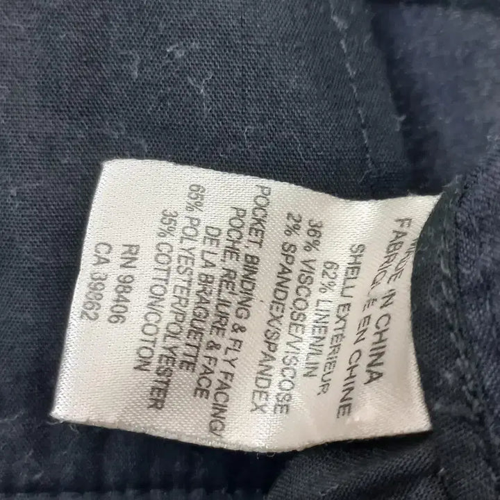 [BUNJANG] Theory Linen Blend Slacks / Theory 린넨 혼방 바지