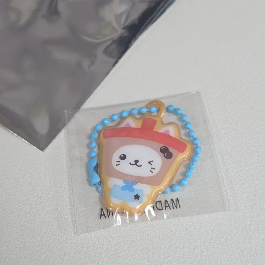 [SOLD OUT] 엔시티위시 베이커리 굿즈 말랑 키링 유우시 새상품