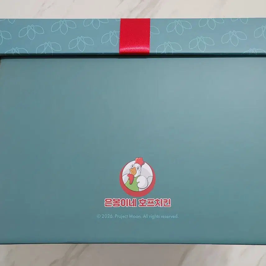 [BUNJANG] HamHamPangPang Limbus Company Bong-i Plush Doll / 햄햄팡팡 림버스컴퍼니 봉이인형