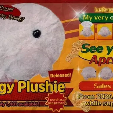 [BUNJANG] HamHamPangPang Limbus Company Bong-i Plush Doll / 햄햄팡팡 림버스컴퍼니 봉이인형