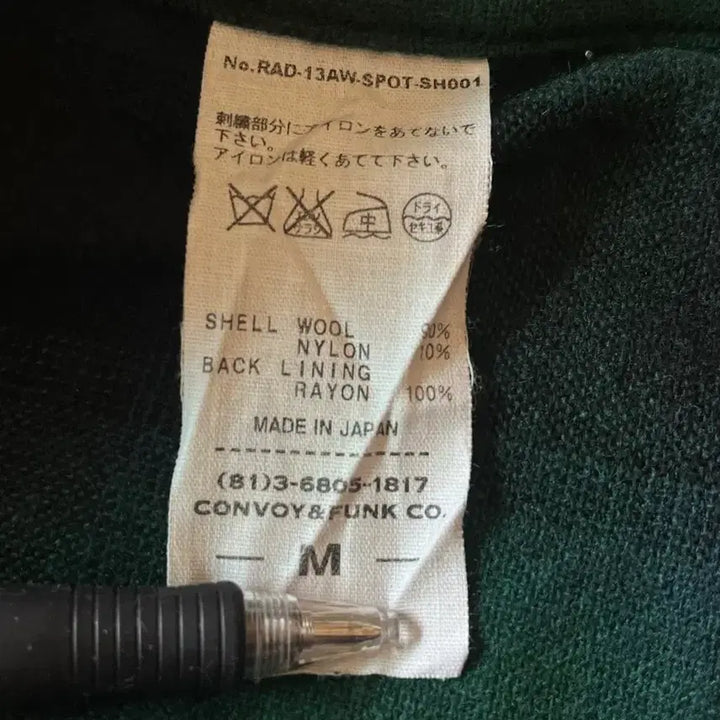 [BUNJANG] RADIALL Wool Flannel Plaid Shirt / RADIALL WOOL FLANNEL PLAIDS SHIRTS