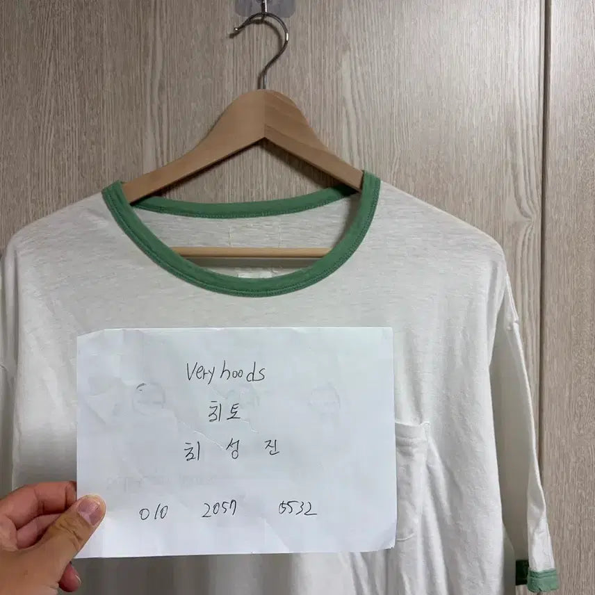 [BUNJANG] Visvim Aplus Ringer Short Sleeve T-shirt / 비즈빔 24SS 앰플러스 링거 반팔 03