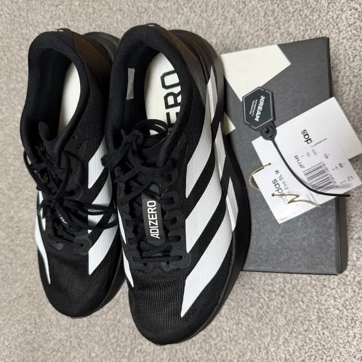 [SOLD OUT] 아디다스 Adizero Evo SL M 런닝화 255