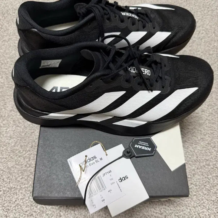 [SOLD OUT] 아디다스 Adizero Evo SL M 런닝화 255