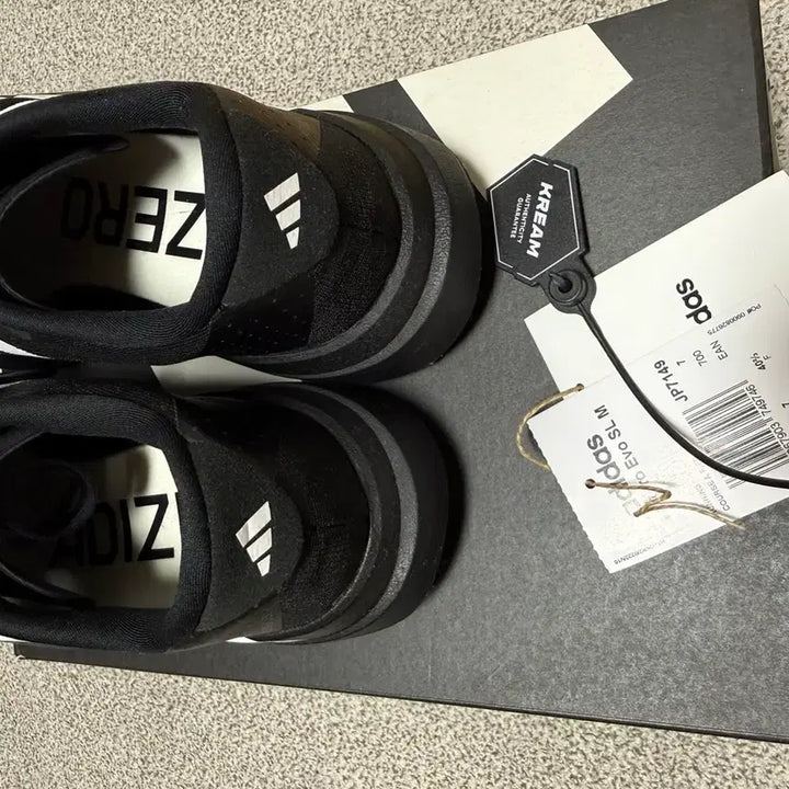 [SOLD OUT] 아디다스 Adizero Evo SL M 런닝화 255