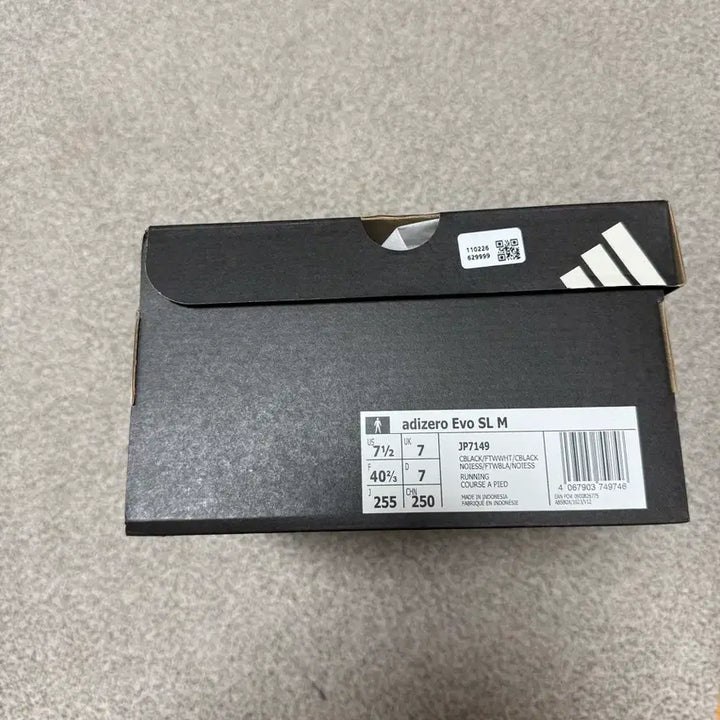 [SOLD OUT] 아디다스 Adizero Evo SL M 런닝화 255