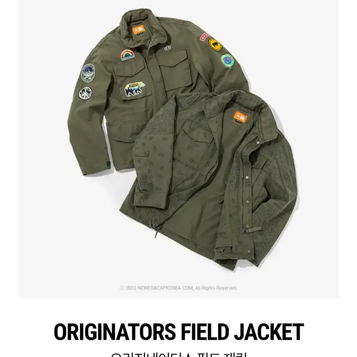 [BUNJANG] New Era Khaki Field Jacket (2XL) / 뉴에라 카키 야상 (2XL)
