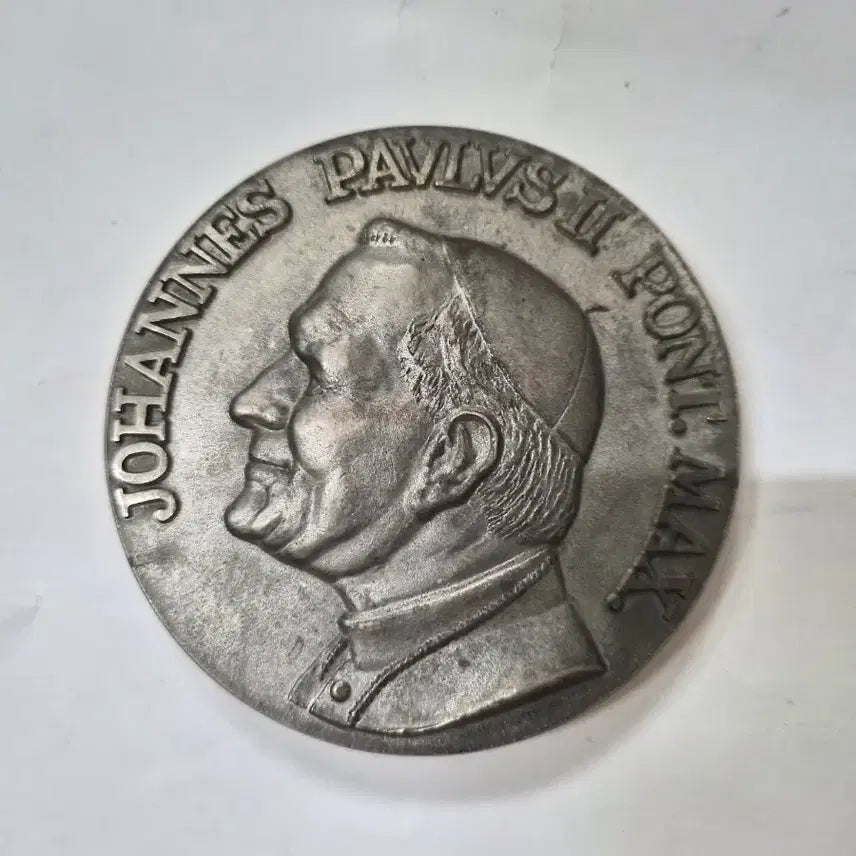[BUNJANG] John Paul II Commemorative Medal / (휘귀)한국1984년요한바오르2세교황성하방한기념대형메달 (은도금버전)